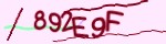 Verification